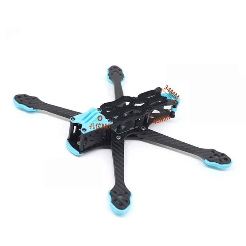 Drone Frame 5 Inch - Hochleistungs-Drohnenrahmen aus Kohlefaser für VISTA FPV
