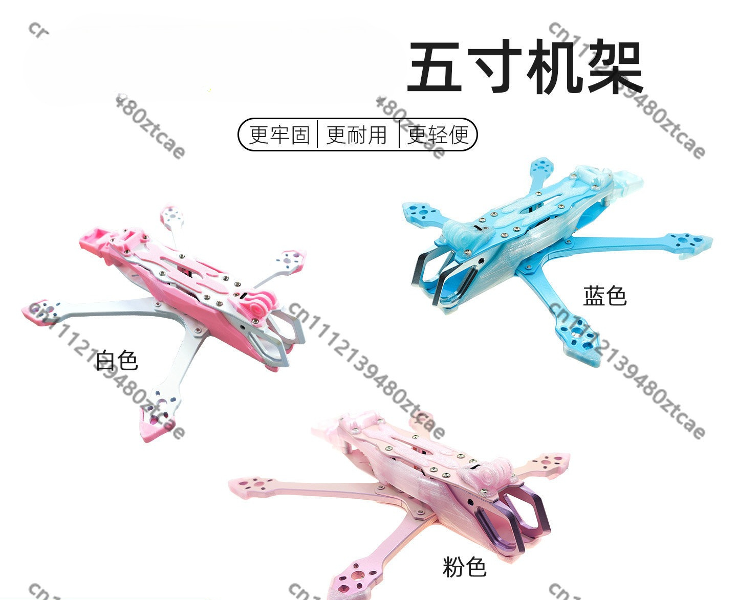 Drone Frame 5 Inch - 5 Zoll Freestyle Racing Drohnen-Rahmen in