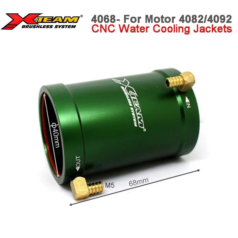 Drone Motor Rc Car - X-Team 40 mm x 68 mm