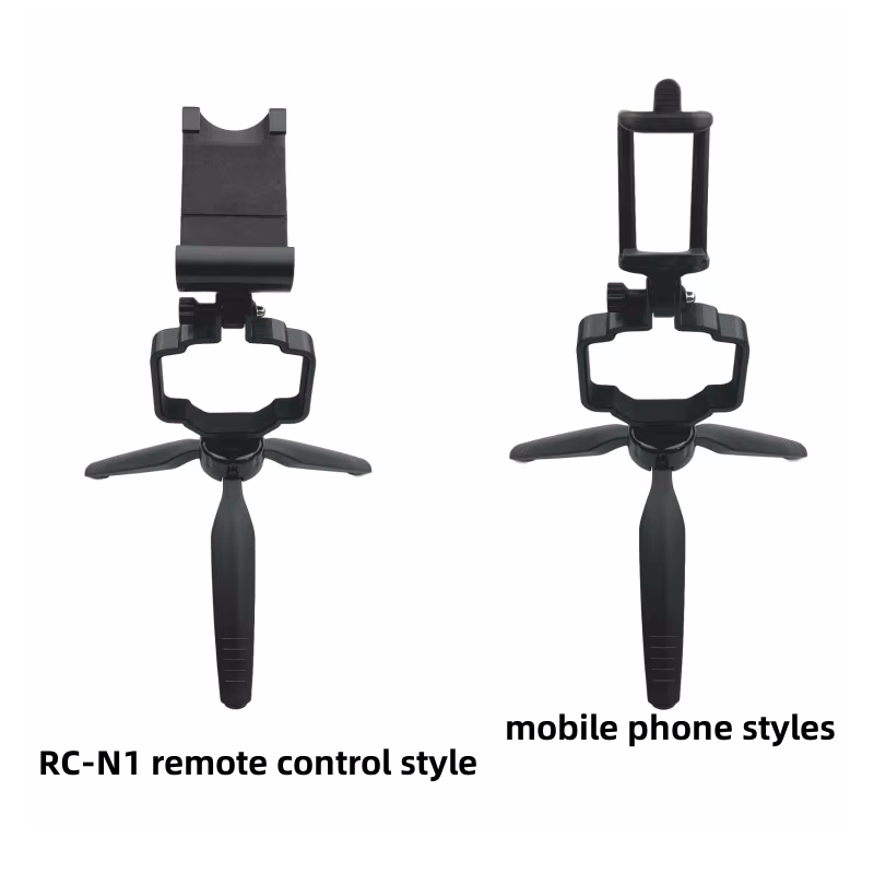 Drone Rc N1 - Handheld-Stativhalterung RC-N1 Fernbedienung / Telefonclip Fotografie-Halterung