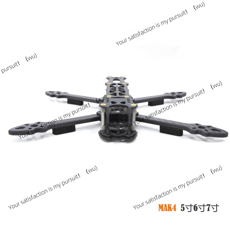 5/6/7 Zoll Carbonfaser Quadcop – Drone Frame 5 Inch Bewertung und Preis