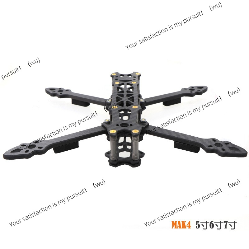 5/6/7 Zoll Carbonfaser Quadcop – Drone Frame 5 Inch Bewertung und Preis