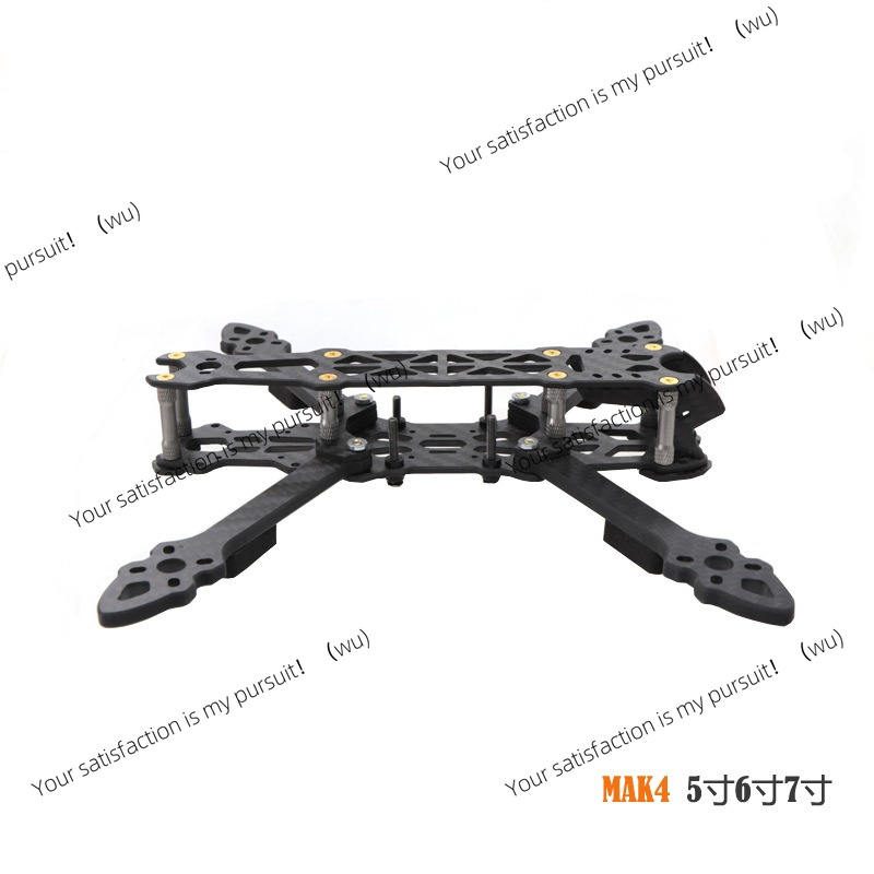 5/6/7 Zoll Carbonfaser Quadcop – Drone Frame 5 Inch Bewertung und Preis