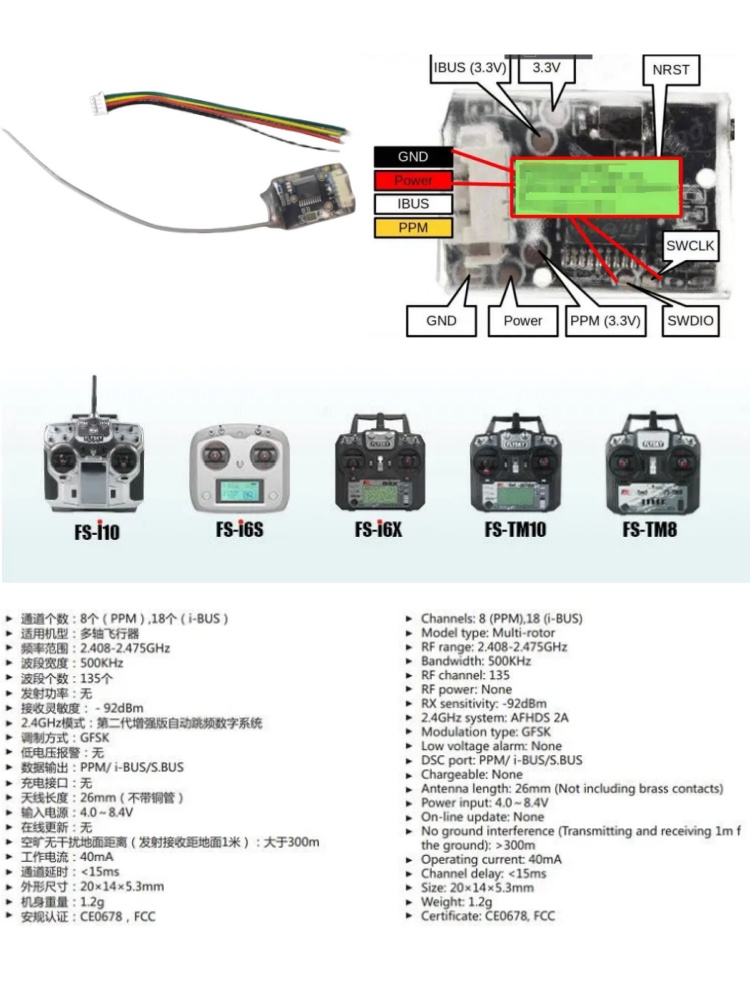 Flysky FS-8A 8CH 18CH Mini-Emp – Drone Rc Fpv Pro Bewertung und Preis