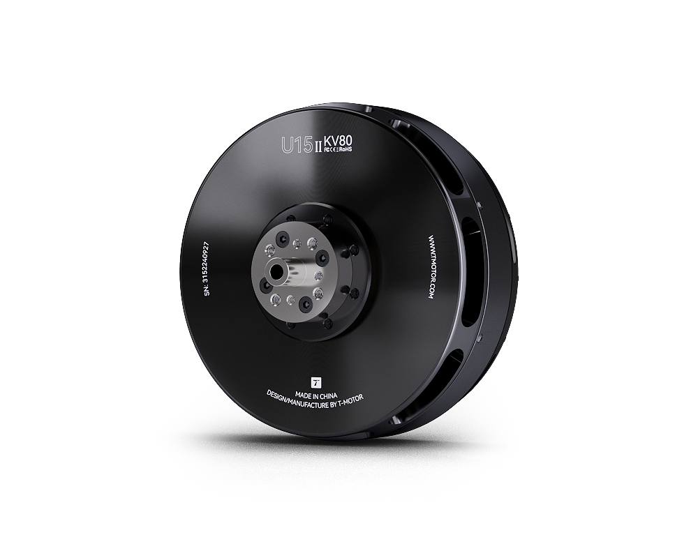 U15II KV80 Bürstenloser Drohne – Drone Rc Drone Bewertung und Preis